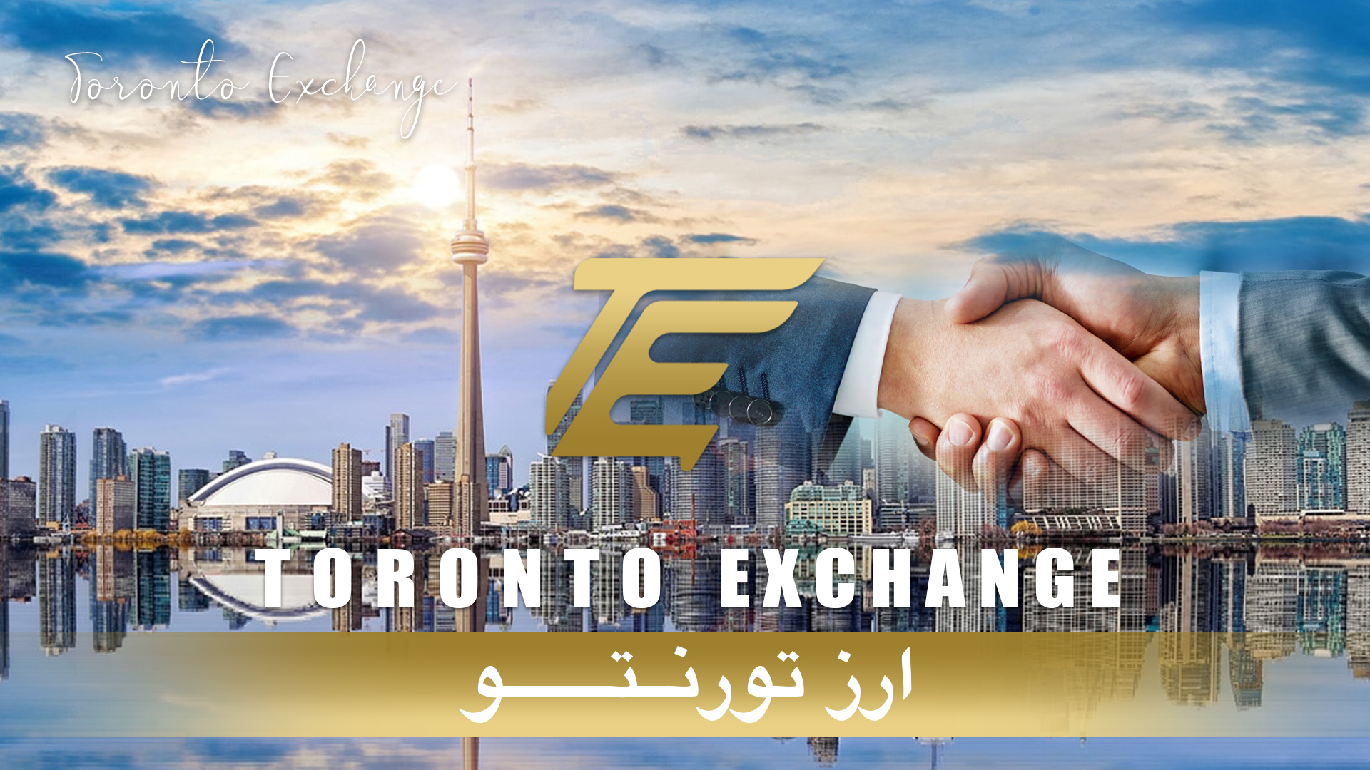 exchange money in toronto