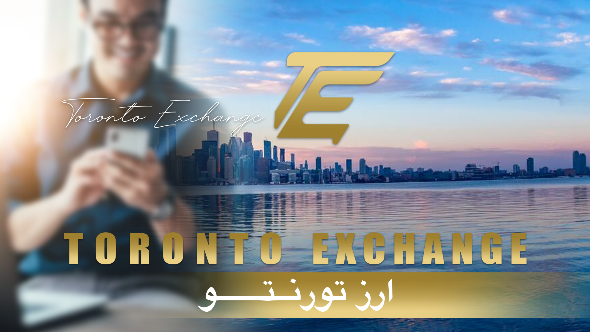 exchange money in toronto